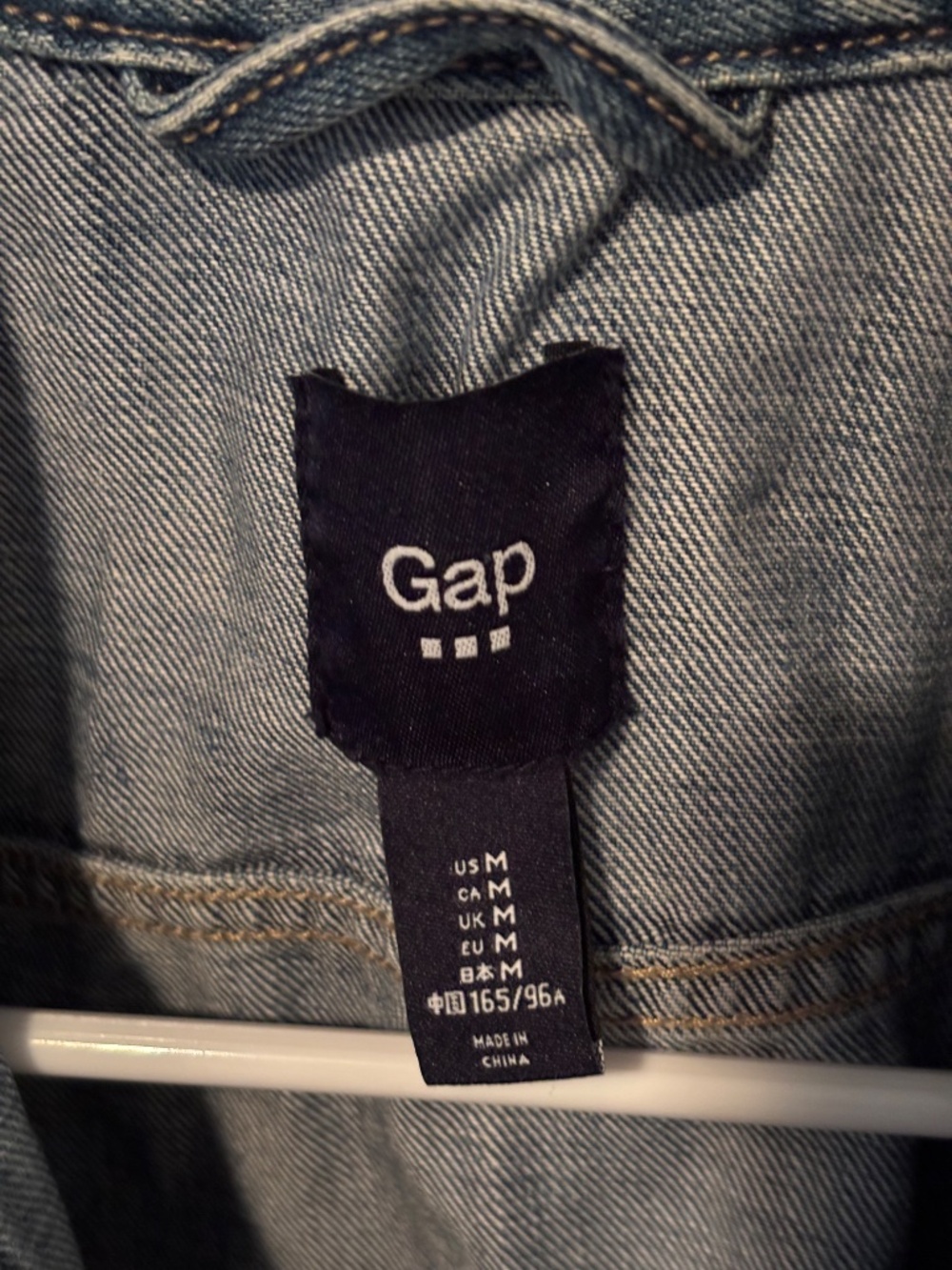 GAP Jean jacket - Picture 2 of 4